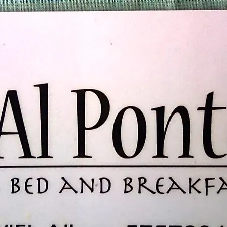 Al Ponte نابولي